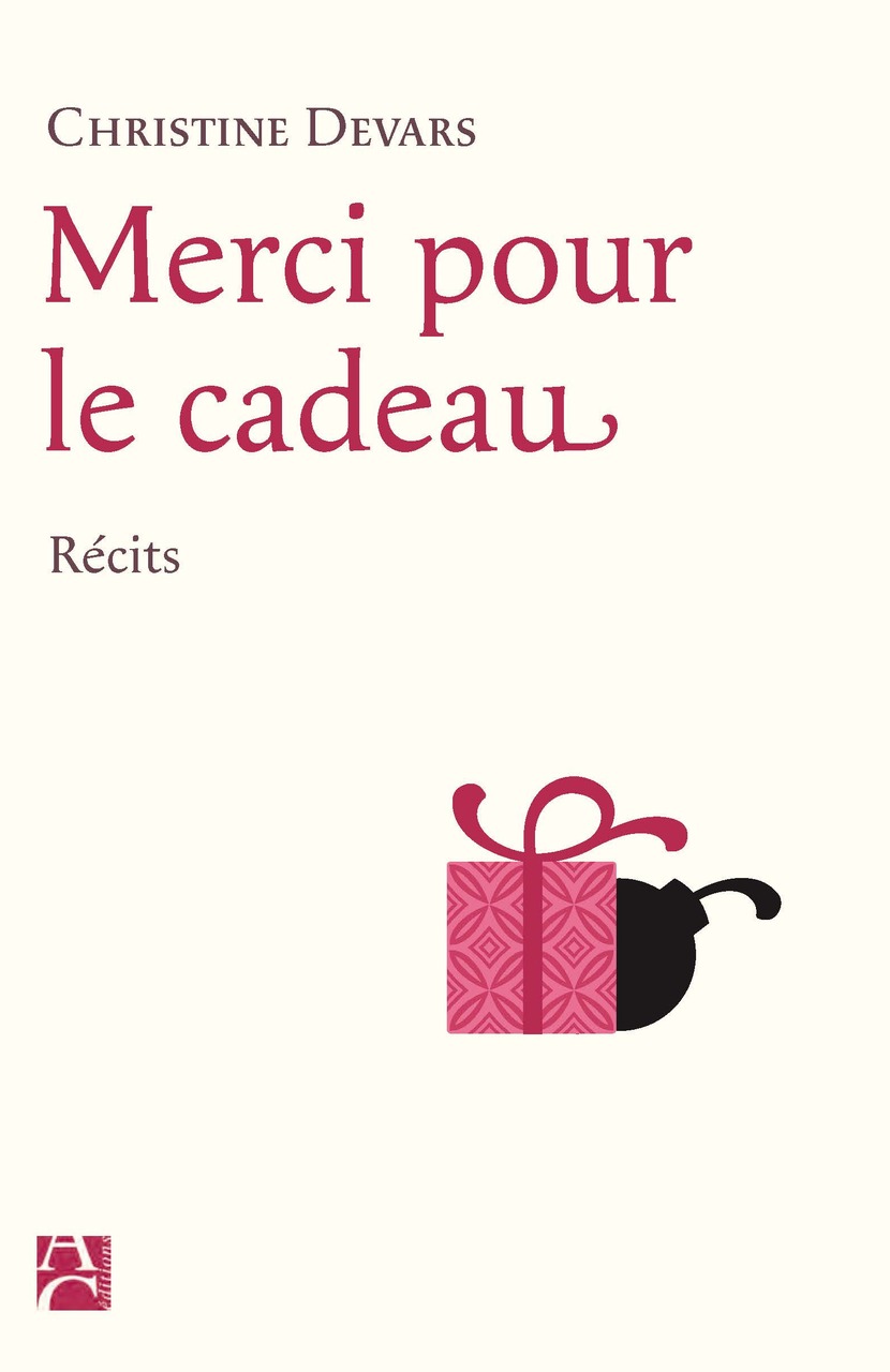 Merci pour le cadeau Merci pour le cadeau
