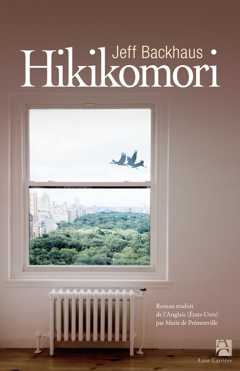 Hikikomori Hikikomori