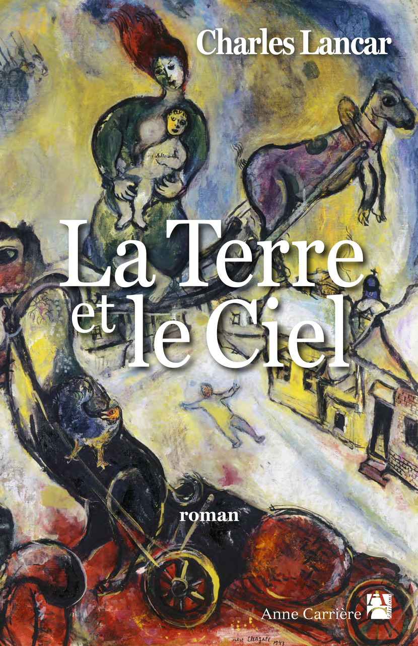 La Terre et le Ciel